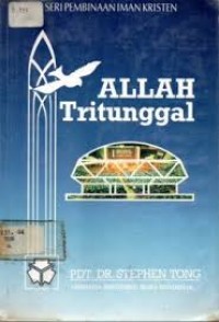 Image of Allah tritunggal