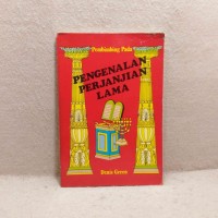 Image of Pengenalan Perjanjian Lama