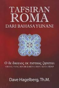 Image of Tafsiran Roma dari Bahasa Yunani